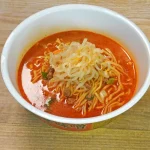 第1位　「うま辛いがクセになる…」わかめラーメン×プチッと鍋ほか“冬にこそ食べたい”辛い系カップ麺ベスト3をグルメライターが実食レポート【2025年1月調査】