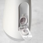 ニトリ「口腔洗浄器 NS8009」水注入口