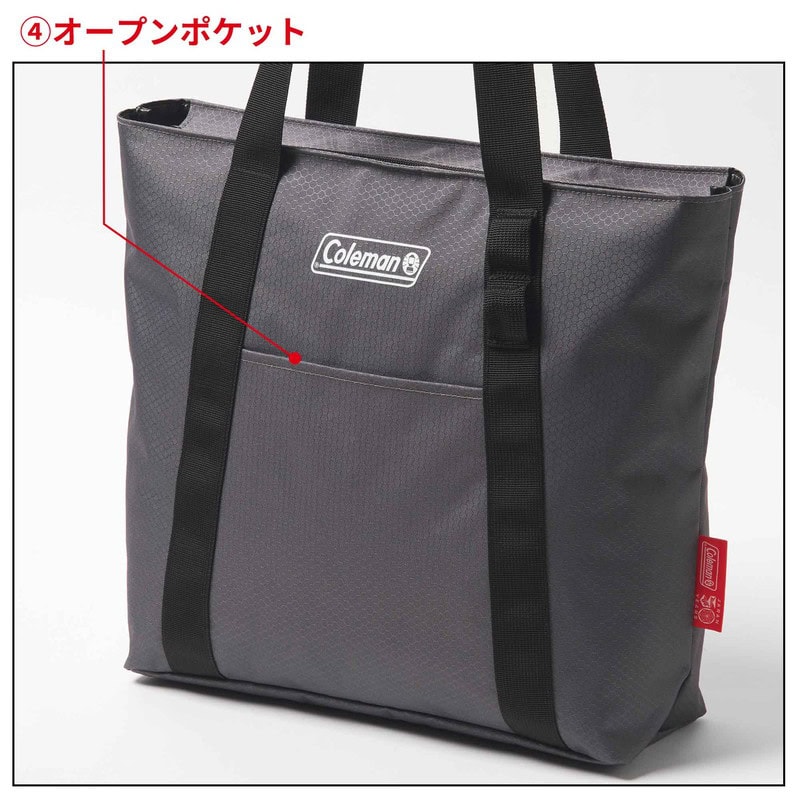 前面にはオープンポケット