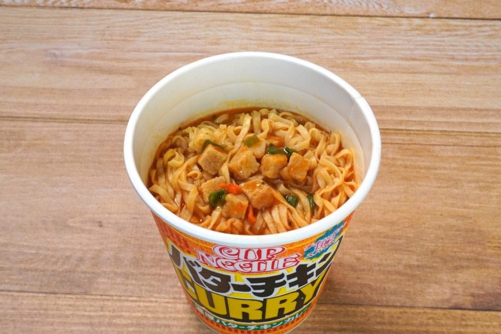 日清食品 カップヌードル バターチキンカレー ビッグ