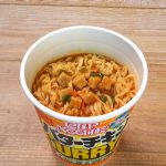 日清食品 カップヌードル バターチキンカレー ビッグ