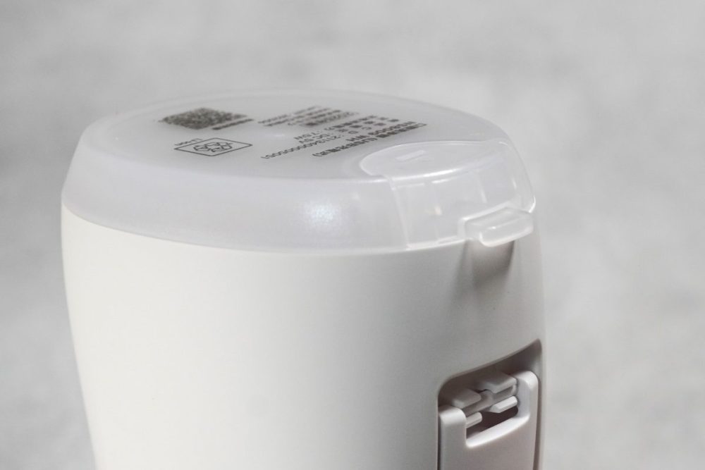 ニトリ「口腔洗浄器 NS8009」の底フタ