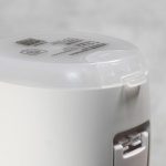 ニトリ「口腔洗浄器 NS8009」の底フタ