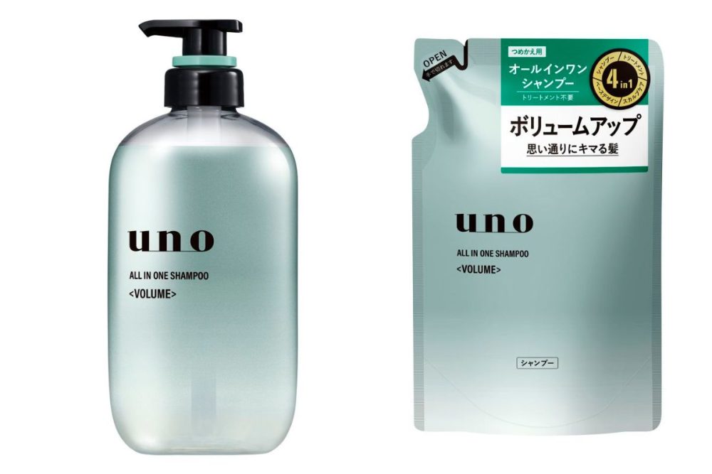 uno「ウーノ オールインワンシャンプー　ボリューム」オープン価格／へたりやすい髪- ハリ・コシ強化＆ボリュームアップ