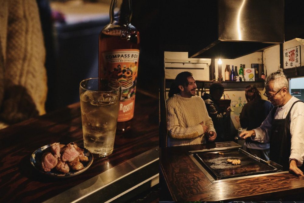 住所:京都府京都市左京区和国町370