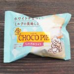 ロッテ「生 チョコパイ＜ミルクホワイト＞ 」