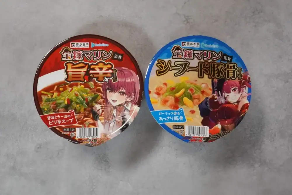 第1位 【このカップ麺、激うま】セブンで見つけたら即買い!「宝鐘マリン×寿がきや」のコラボ麺がガチすぎてビビった…マニア驚愕の完成度