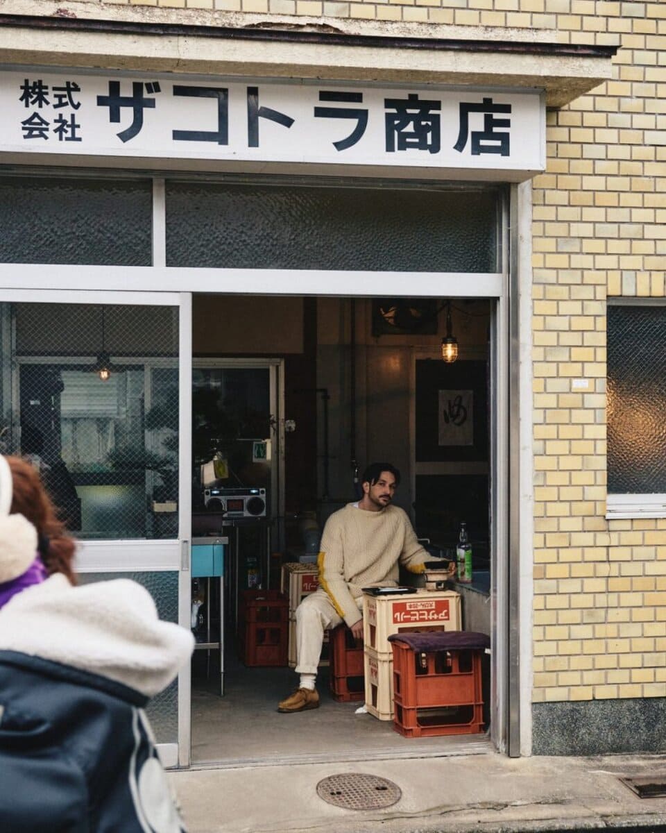 ザコトラ商店 住所:京都府京都市左京区大菊町102 1F