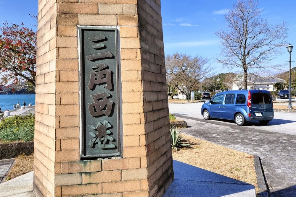 都内から西へ約1200㎞を高速道路をメインで走ってみましたが、高速域でも直進安定性に不満はなし