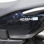 ICON e:のロゴマークがサイドパートでしっかりと主張