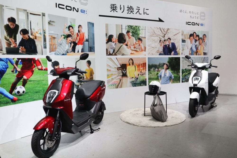 同クラスのエンジンバイクからの乗り換えを推奨