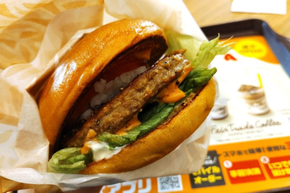 ゼッテリアの「絶品ビーフバーガー」