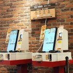 ゼッテリアのセルフオーダー端末