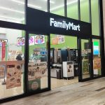 ファミリーマートムスブ田町店