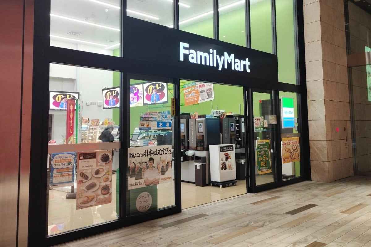 ファミリーマートムスブ田町店