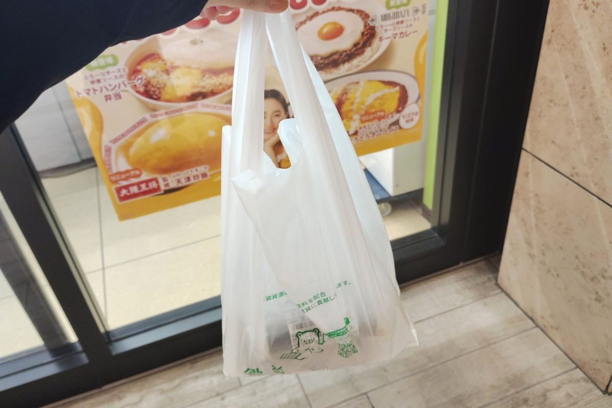 無事受けとれた