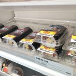 ローソンで値引きされている恵方巻