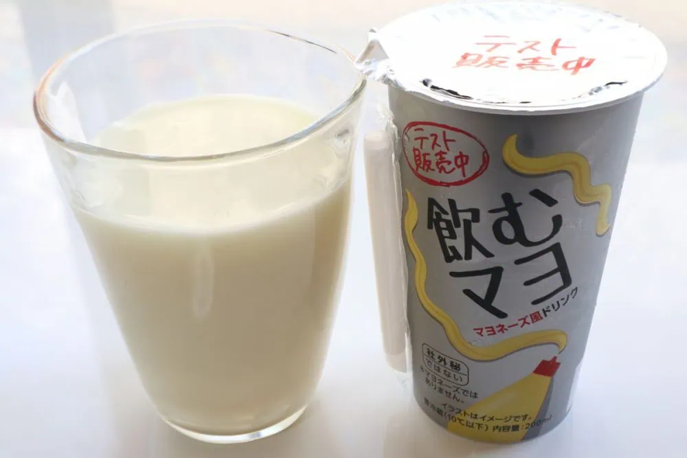 第2位　「狂気の商品『飲むマヨ』が話題」恐る恐る購入…その味はリアルにマヨネーズ？ローソンの“マヨラー待望の新作”をグルメライターが試してみた