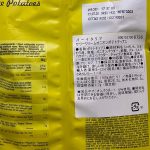 成城石井、バーイタリア サワークリームオニオン ポテトチップス