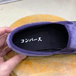 CONVERSE ALL STAR KUNGFU SLIP-ON