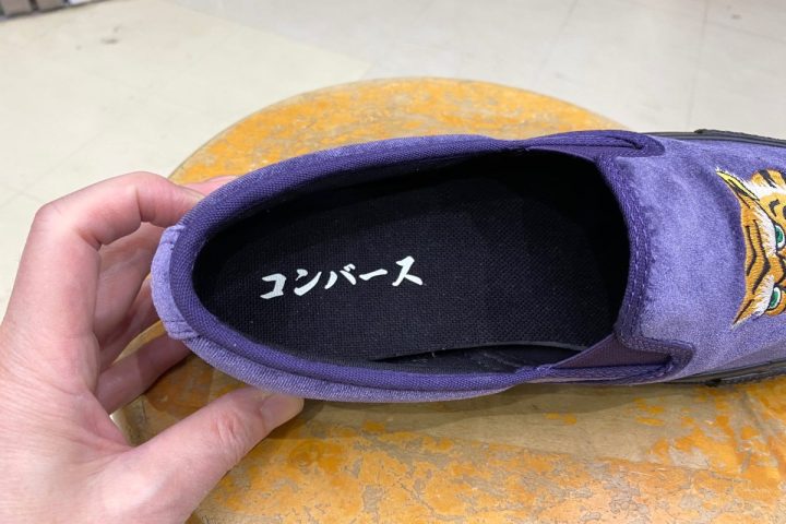 【コンバースの怪作】コレは反則級…「カンフー感全開」のオールスターが強烈すぎる!エディターが試し履き