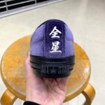 CONVERSE ALL STAR KUNGFU SLIP-ON