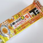 「秒でどこでも TKG！？卵かけ風ご飯のたれ（Wたまごソース）」