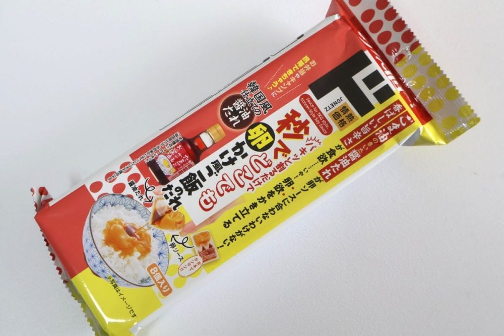 「秒でどこでも TKG！？卵かけ風ご飯のたれ（韓国風仕立て）」