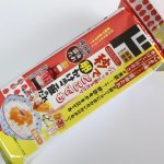 「秒でどこでも TKG！？卵かけ風ご飯のたれ（韓国風仕立て）」