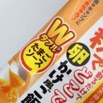「秒でどこでも TKG！？卵かけ風ご飯のたれ（Wたまごソース）」