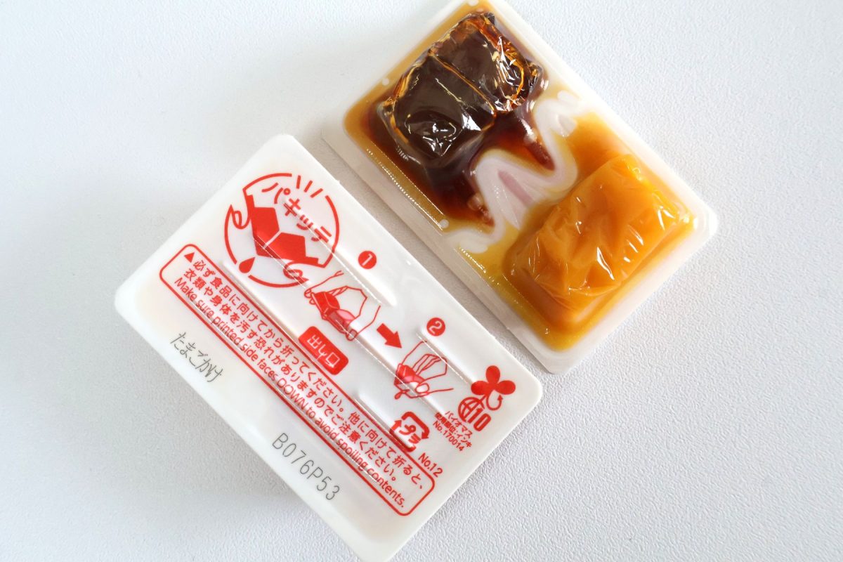 「秒でどこでも TKG!?卵かけ風ご飯のたれ」