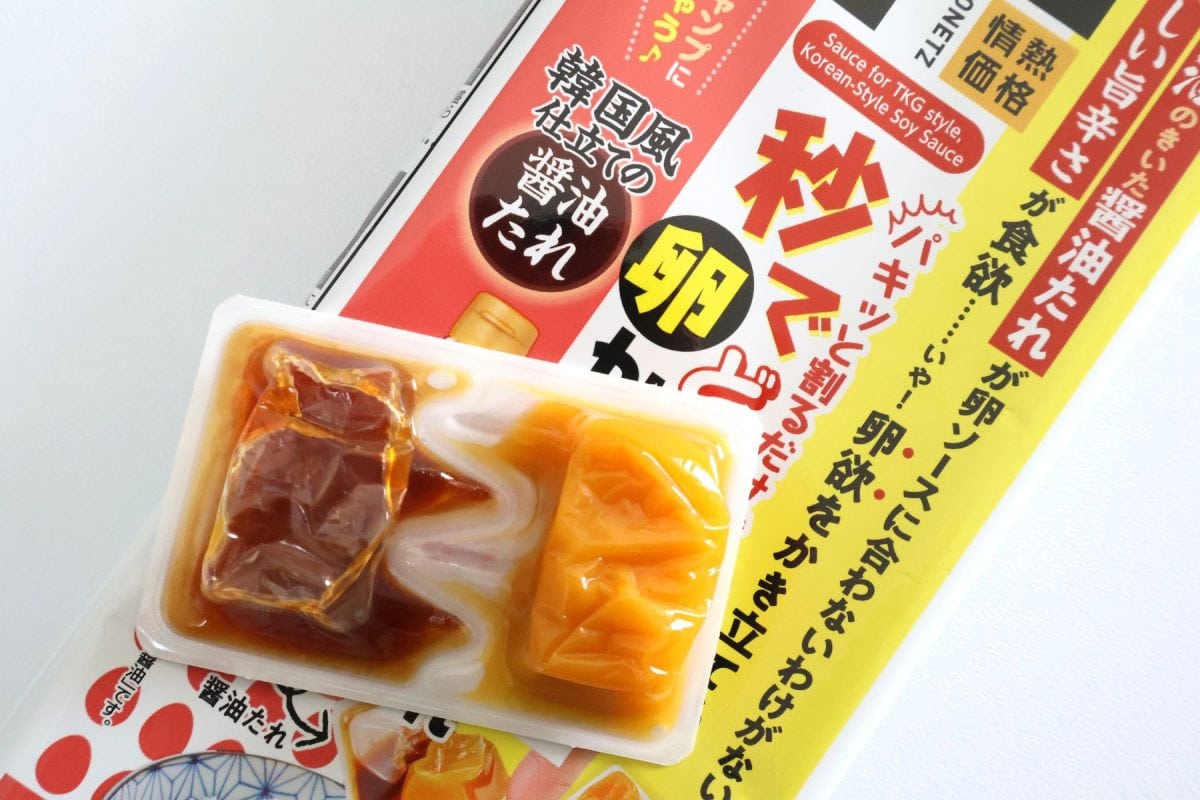 「秒でどこでも TKG！？卵かけ風ご飯のたれ（韓国風仕立て）」