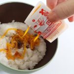 パキッとするだけで2種類の液体が噴出