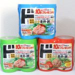 ドンキの当たり付きツナ缶