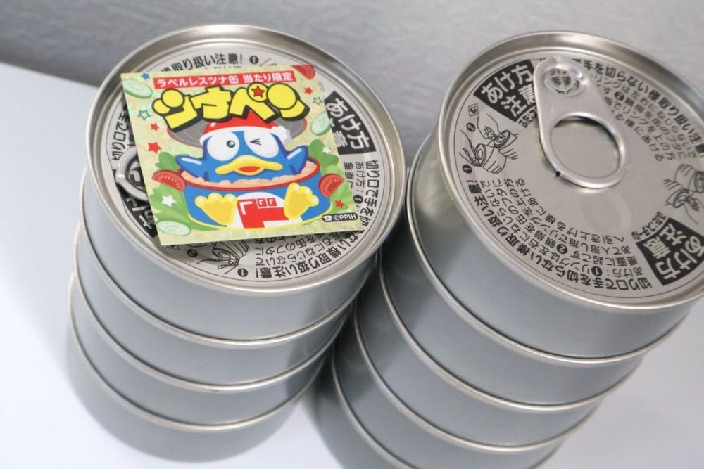 ツナペンがかわいすぎる