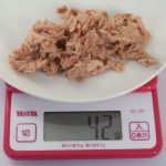 缶のツナの内容量は42g