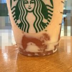 スターバックスコーヒー「白桃と桜わらびもち フラペチーノ」