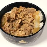 牛丼にかけるアレンジ