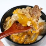 チーズ牛丼のようで美味しい