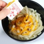 窯玉うどんアレンジも手軽