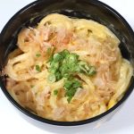 窯玉うどんアレンジも手軽