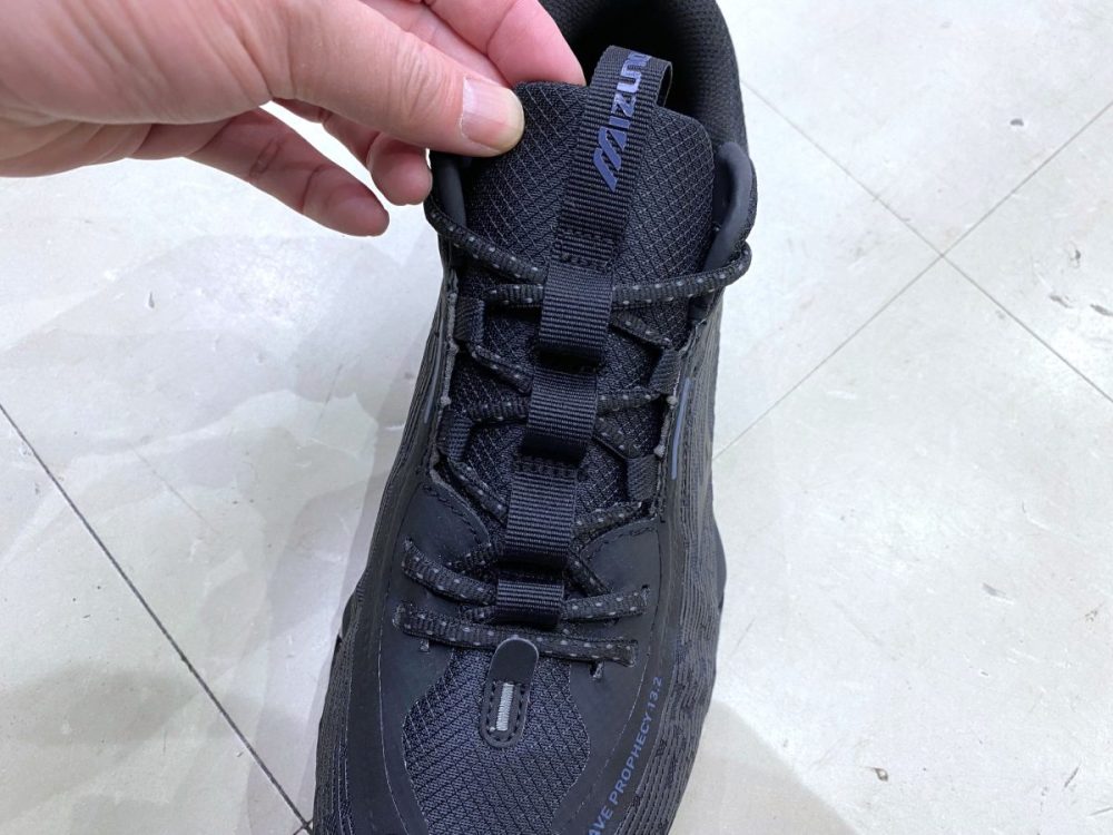 MIZUNO WAVE PROPHECY 13.2