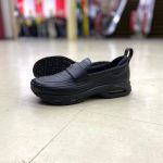 ナイキ ウィメンズ エア マックス フェノメナ