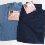 情熱価格 999ジーンズ（サンキュージーンズ）