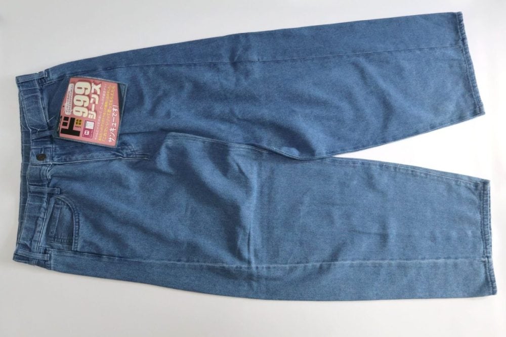 情熱価格 999ジーンズ(サンキュージーンズ)