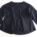 ワークマン ハレナリーペプラム プルオーバー