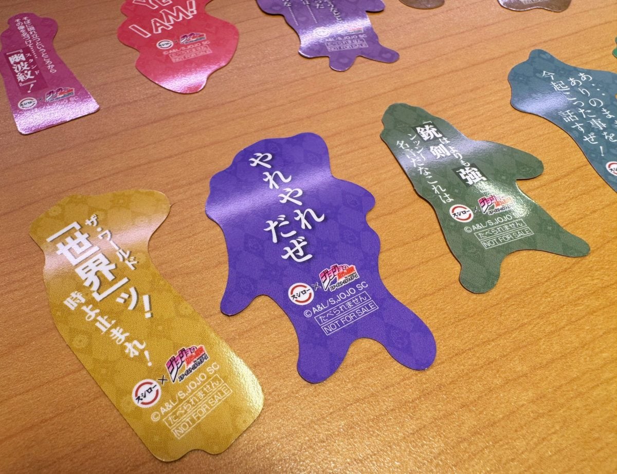 ピックの裏には各キャラの名台詞も