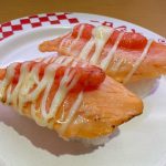 ジョジョの奇妙な冒険コラボ限定ピック付き サーモン明太子マヨ炙り