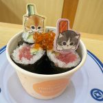 ピックの猫にキュン♡「にゃんこカップ寿司」