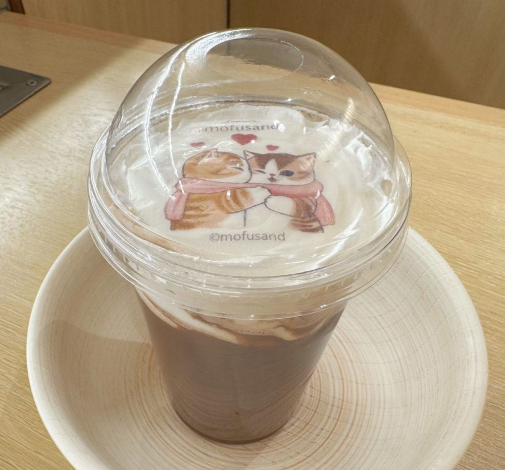 とろけるチョコドリンク「にゃんにゃんチョコミルク」